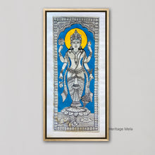 Load image into Gallery viewer, Lord Vishnu : Authentic Hand-Painted Pattachitra Wall Art
